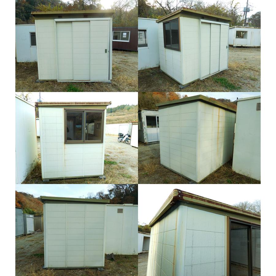 2.5m 物置 中古 1.4坪 2.9畳 4.8平米 プレハブ 倉庫 小屋 屋外 収納庫