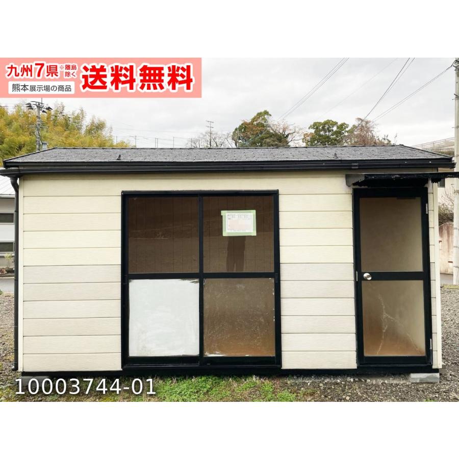 中古三角屋根4.5mユニットハウス 3.2坪 6.4畳 10.6平米 プレハブ 中古三角屋根4.5mユニットハウス 3.2坪 6.4畳 10.6平米 プレハブ
