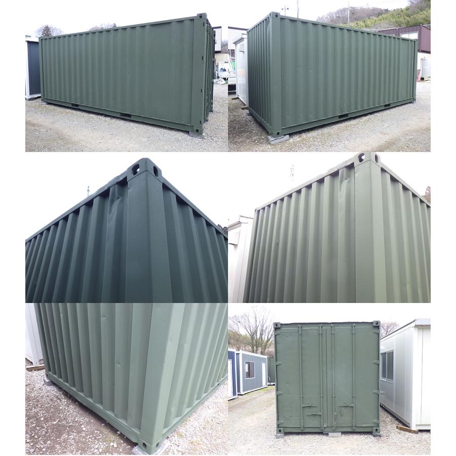 20ft コンテナ 中古 4.4坪 8.9畳 14.7平米 中古プレハブ 中古コンテナ 