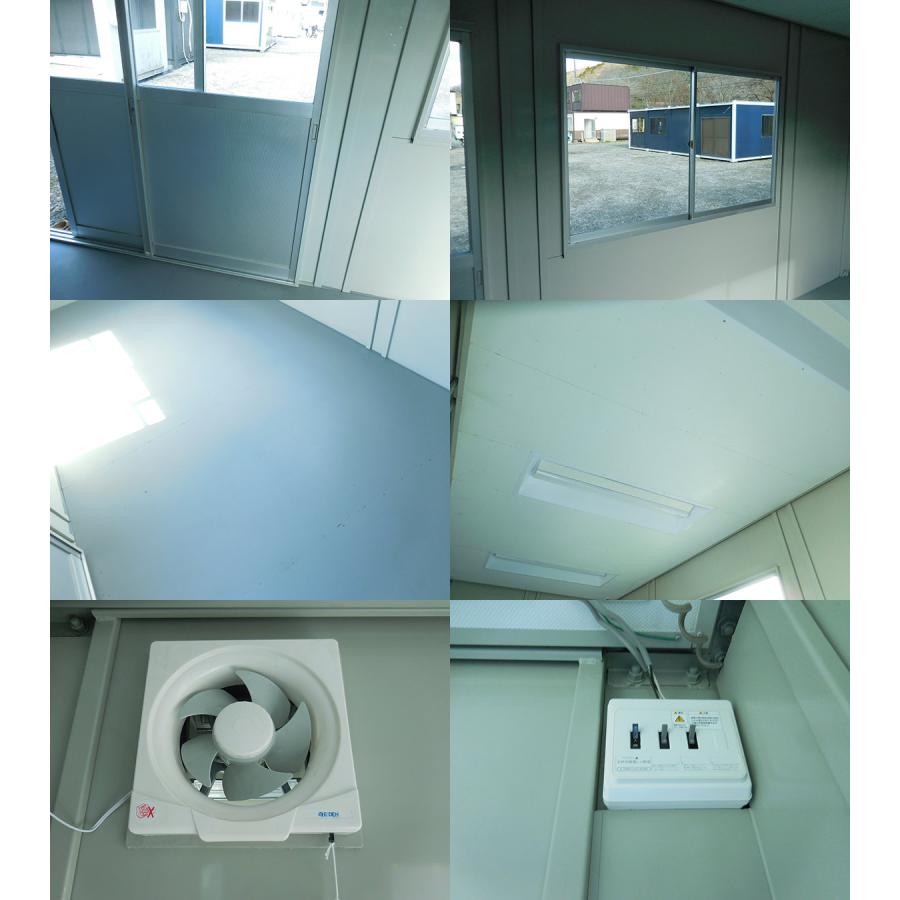 5.4m ユニットハウス 中古 3.9坪 7.8帖 12.9平米 中古プレハブ 中古