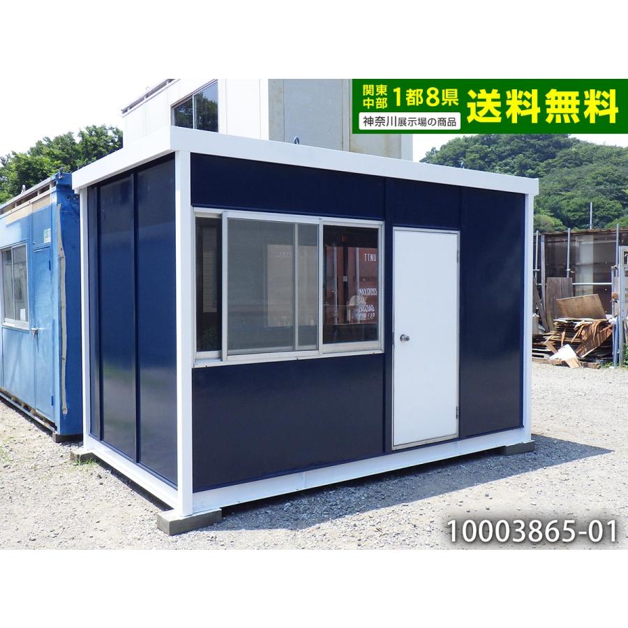 値下げしました。プレハブ小屋 特価 ﾊﾞｲｸ 事務所 簡易