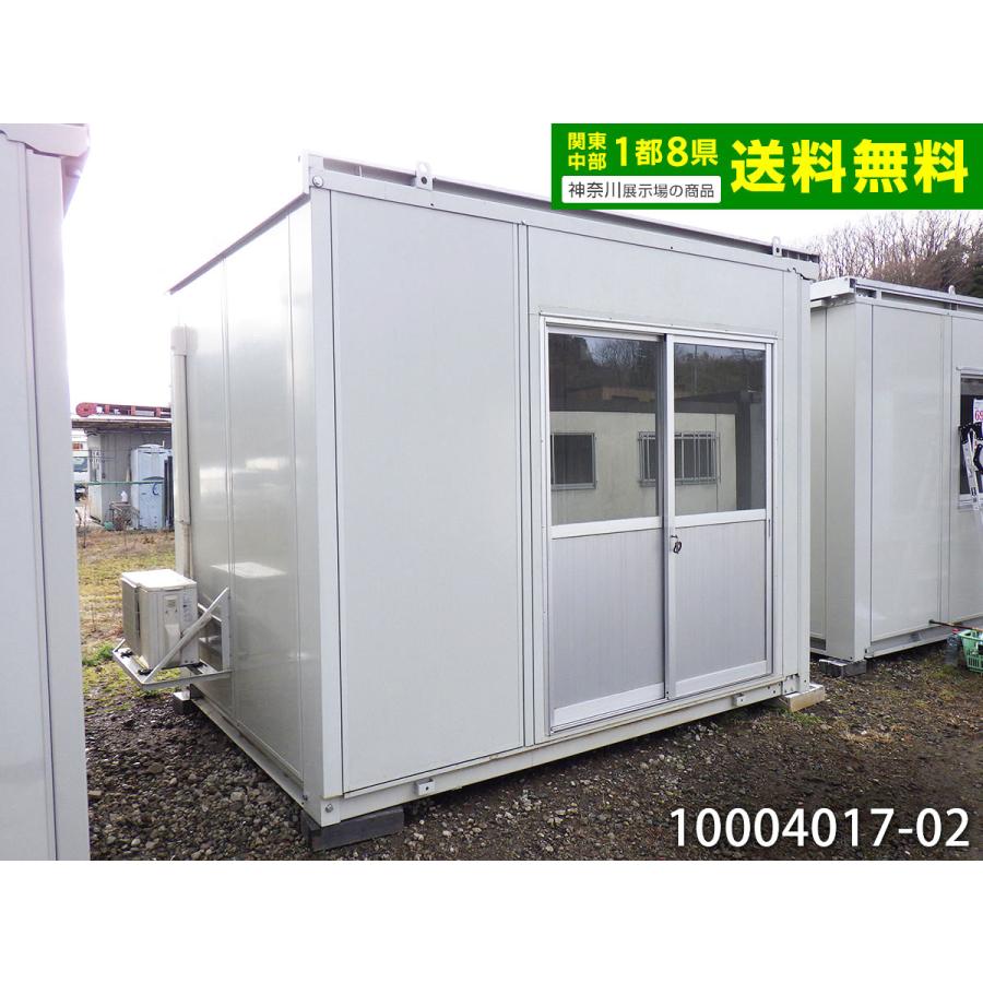 3.2m 2.3坪 ユニットハウス 中古 4.5畳 7.4平米 中古プレハブ 中古