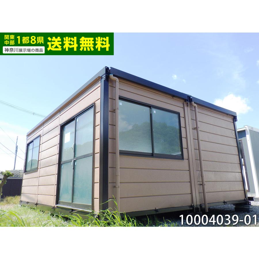 5.7m 7.8坪 2連棟 ユニットハウス 中古 16畳 25.8平米 中古 5.7m 7.8坪 2連棟 ユニットハウス 中古 16畳 25.8平米 中古
