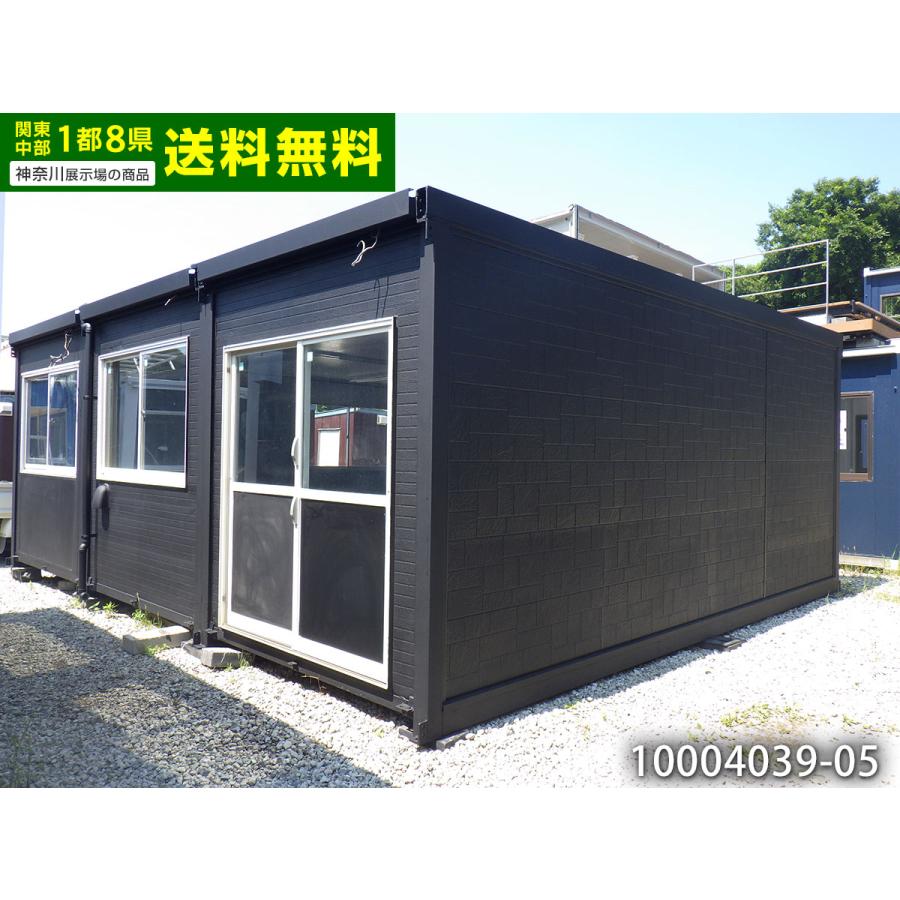 トイレ付き 5.7m 3連棟 ユニットハウス 中古 11.7坪 23.4畳 38.6 平米