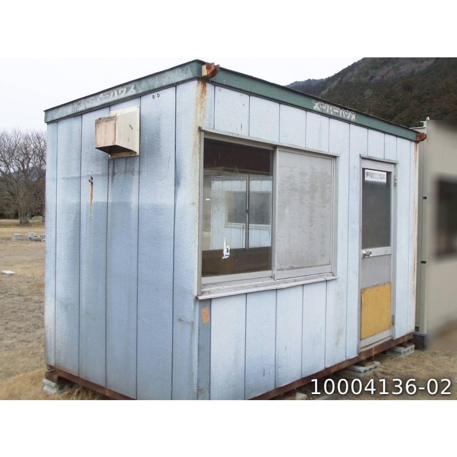 格安 中古 スーパーハウス ナガワ 引き取り限定