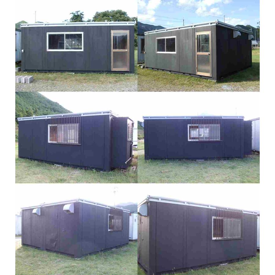 中古コンテナハウス・プレハブ 事務所・離れ・休憩室・趣味の部屋