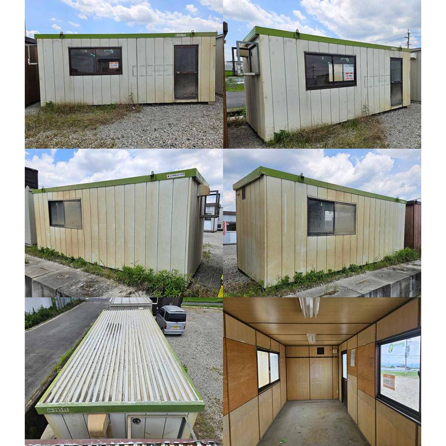 5.9m 3.9坪 ユニットハウス 中古 7.9畳 13平米 中古プレハブ タイニー 