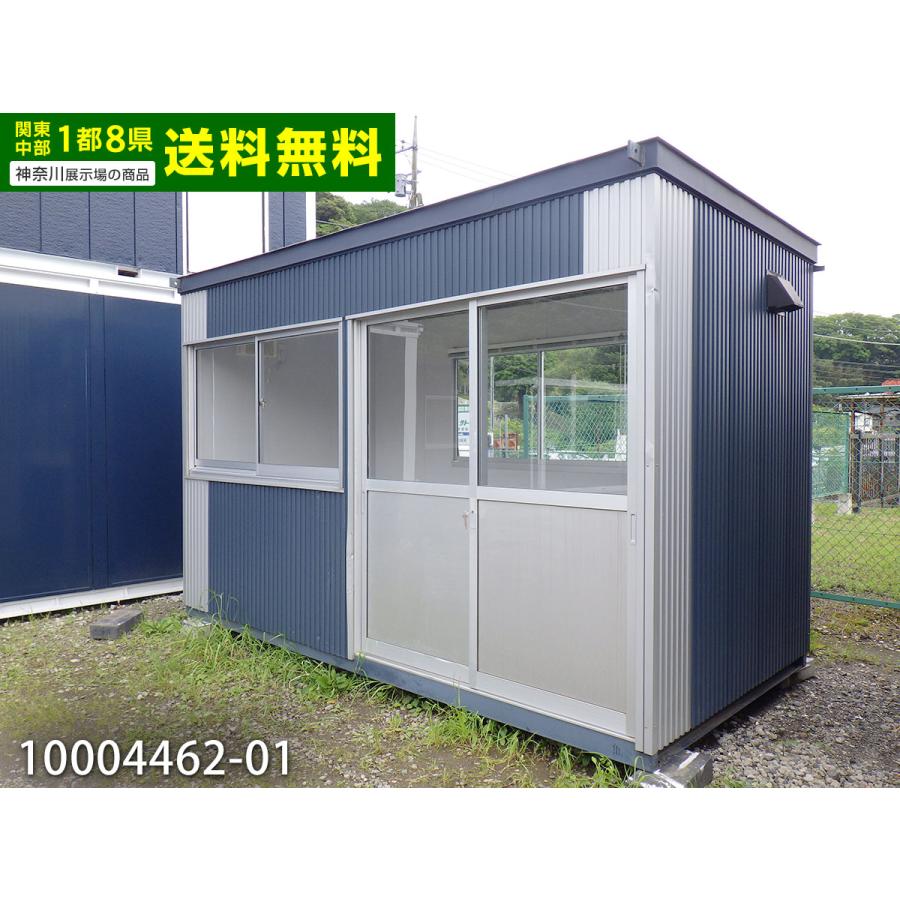 3.6m 2坪 ユニットハウス 中古 4畳 6.7平米 中古プレハブ 中古コンテナ