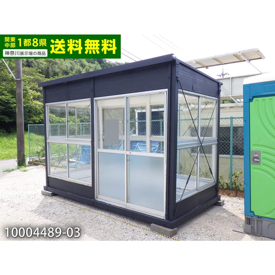 3.8m 2.3坪 サンルーム 中古 4.6畳 7.6平米 中古プレハブ スーパー 