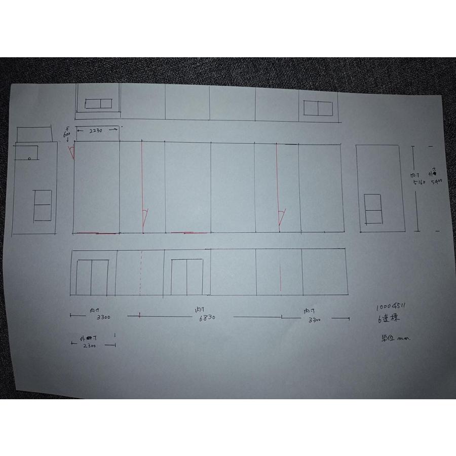 5.4m 22.5坪 6連棟 九州スーパーハウス製 ユニット ハウス 中古 45.1畳