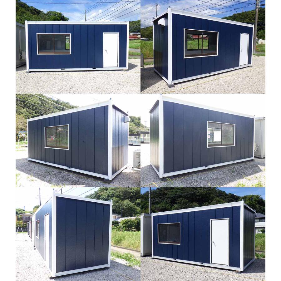 三協フロンテア 5.5m 3.8坪 ユニットハウス 中古 7.6畳 12.5平米 中古