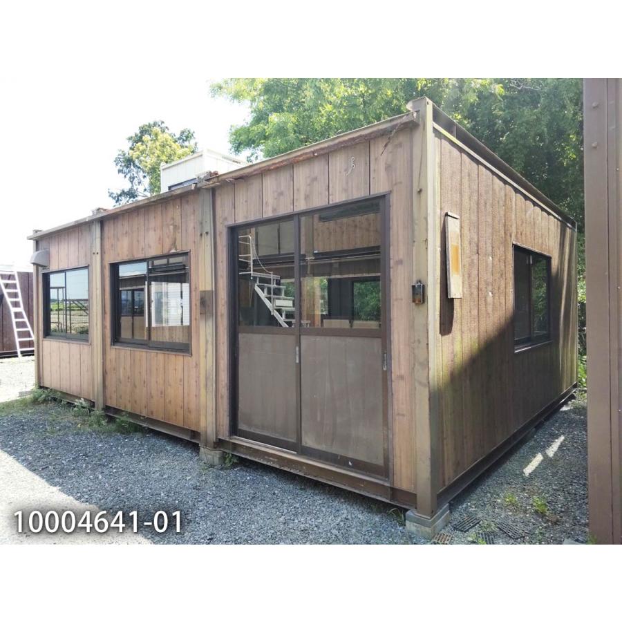 スーパーハウス、プレハブ 中古 綺麗 5.6m 11.8坪 3連棟 ユニットハウス 中古 23.6畳 39.1平米 中古プレハブ