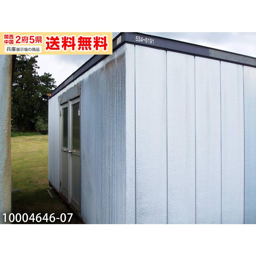 5.4m 4.2坪 ユニットハウス ナガワ 中古 8.3畳 13.7平米 中古プレハブ