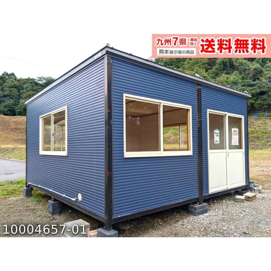 4.7m 6.5坪 2連棟 PROMAX製 ユニットハウス 中古 12.9畳 21.4 4.7m 6.5坪 2連棟 PROMAX製 ユニットハウス 中古 12.9畳 21.4