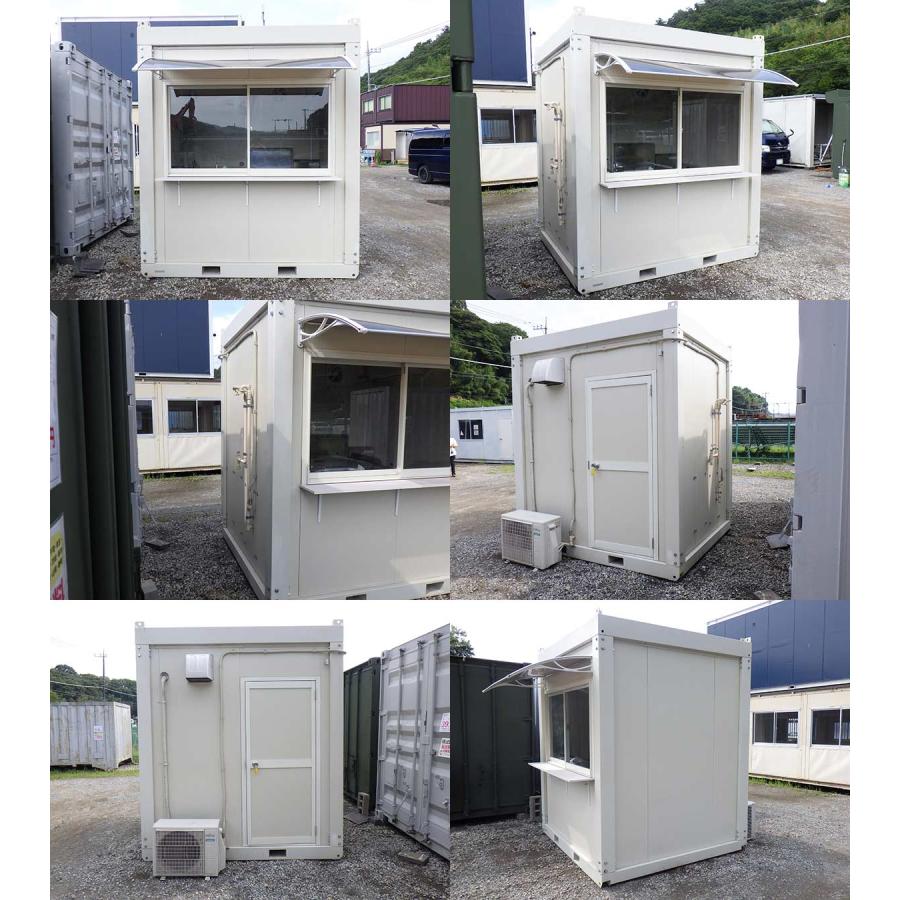 2.3m 1.4坪 ユニットハウス 店舗仕様 中古 2.8畳 4.6平米 中古 2.3m 1.4坪 ユニットハウス 店舗仕様 中古 2.8畳 4.6平米 中古
