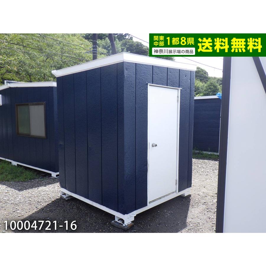1.8m 1坪 ユニットハウス 中古 2畳 3.4平米 中古プレハブ 1.8m 1坪 ユニットハウス 中古 2畳 3.4平米 中古プレハブ