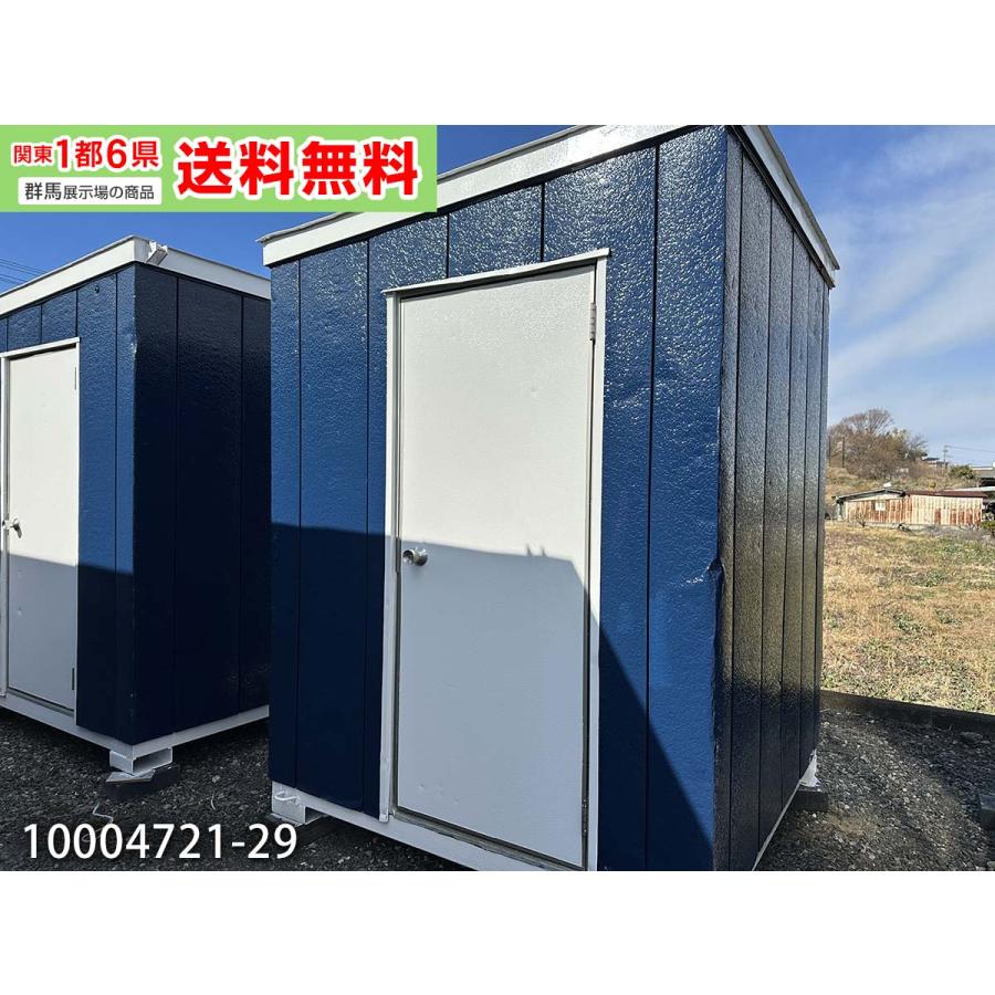 プレハブ・ユニットハウス・物置・タイニーハウス 軽量鉄骨下地【希望