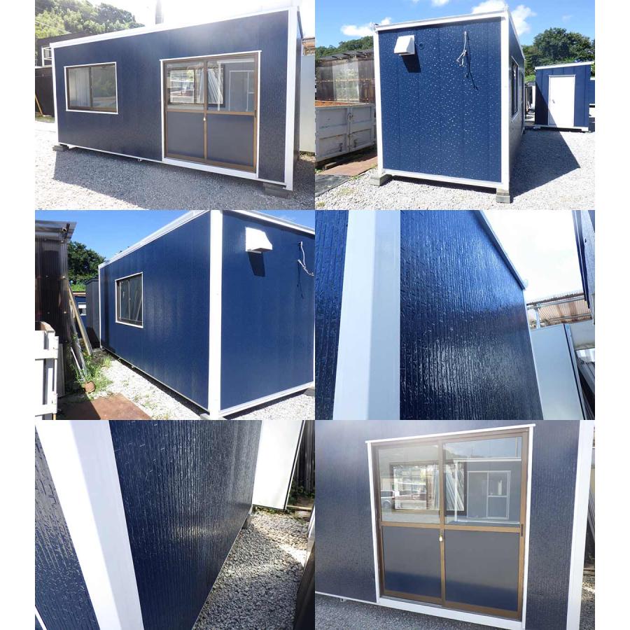 5.6m 3.9坪 ユニットハウス 中古 7.7畳 12.8平米 中古プレハブ