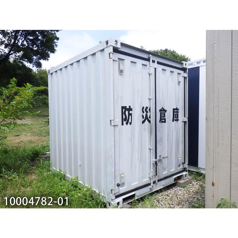 2.4m 防災倉庫 中古 1.5坪 2.9畳 4.9平米 中古プレハブ 中古コンテナ 