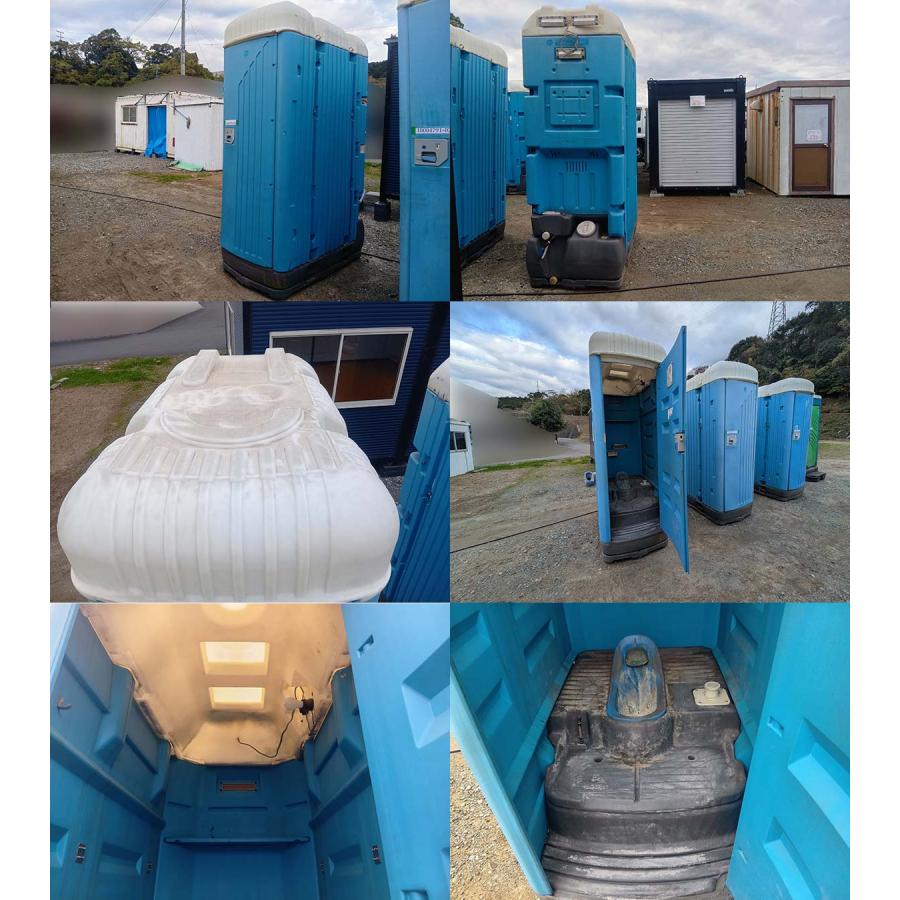 (購入者決定)仮設トイレ(中古 和式) 仮設トイレ 中古 和式タイプ 汲取り式 1.6m 0.4坪 0.8畳 1.3平米