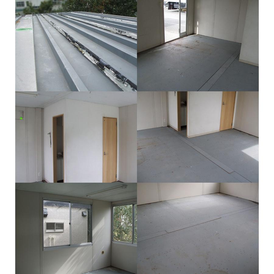 三協フロンテア 5.5m 7.4坪 2連棟 トイレ・キッチン付ユニットハウス