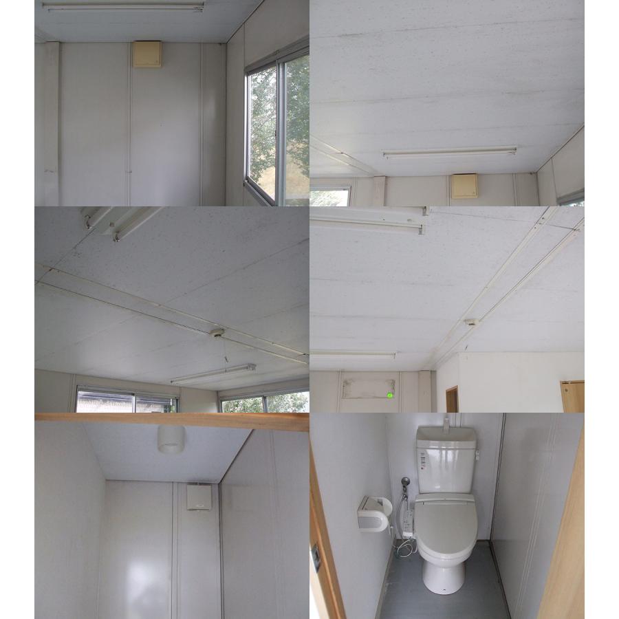 コンテナ  ユニットハウス  ２棟連結  トイレ、キッチン付き  長野市 三協フロンテア 5.5m 7.4坪 2連棟 トイレ・キッチン付ユニットハウス