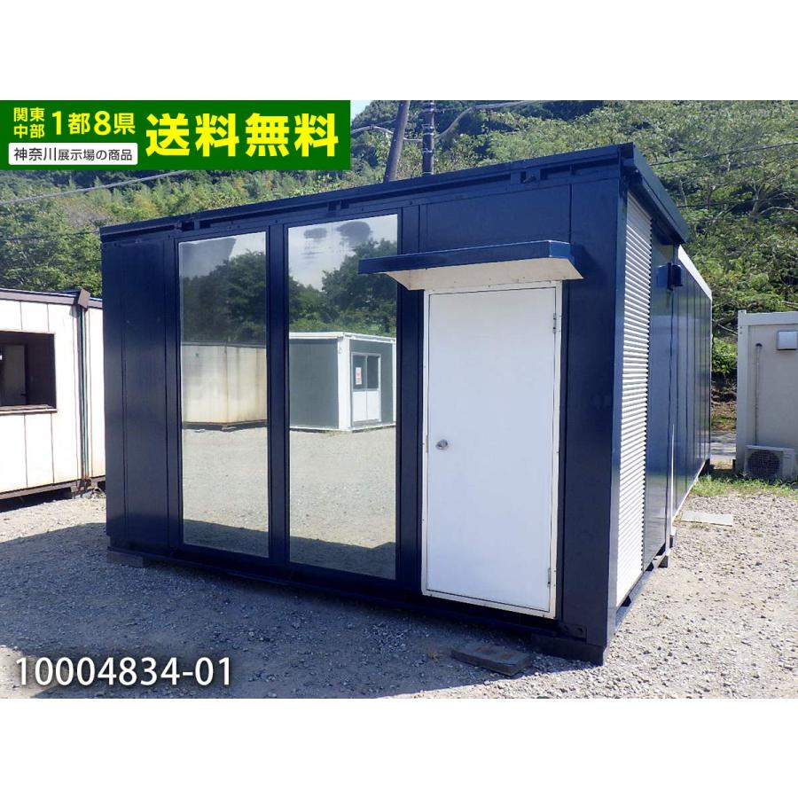 4.4m 3.2坪 ユニットハウス 中古 6.4畳 10.6平米 中古プレハブ 4.4m 3.2坪 ユニットハウス 中古 6.4畳 10.6平米 中古プレハブ