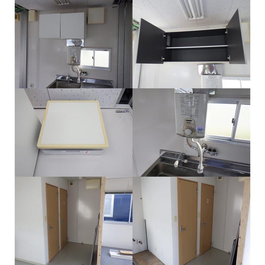 プレハブ エアコン 台所付き 約23畳