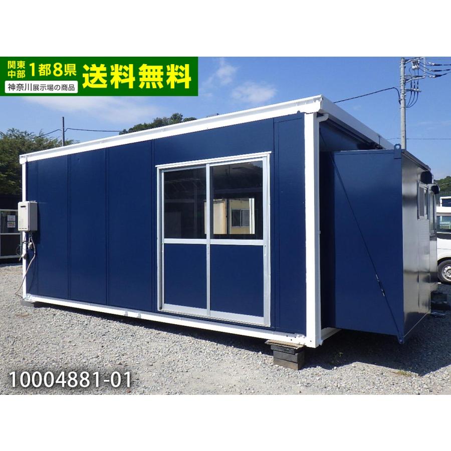 トイレ キッチン 風呂付 5.7m 8.1坪 2連棟 ユニットハウス 中古 トイレ キッチン 風呂付 5.7m 8.1坪 2連棟 ユニットハウス 中古