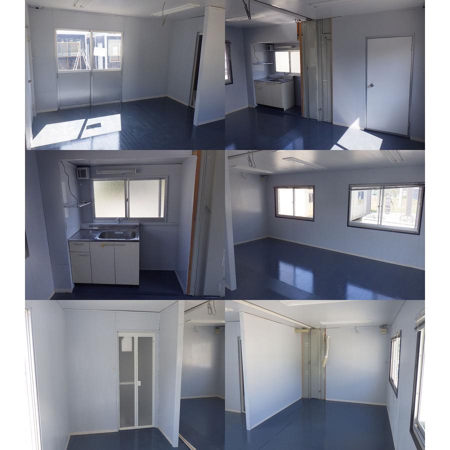 トイレ キッチン 風呂付 5.7m 8.1坪 2連棟 ユニットハウス 中古 16.2畳