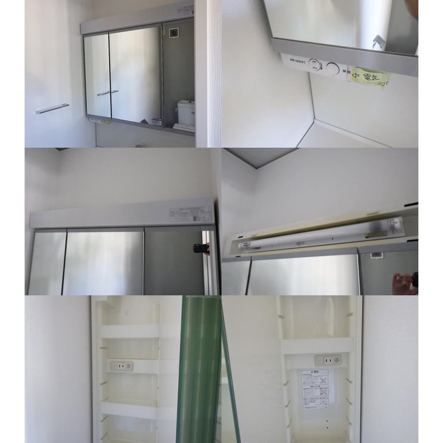 三協フロンテア トイレ・シンク付 5.7m 12.2坪 3連棟 ユニットハウス