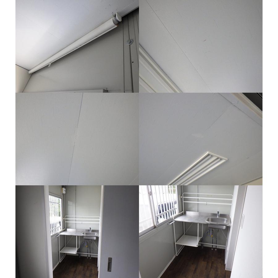 三協フロンテア トイレ・シンク付 5.7m 12.2坪 3連棟 ユニットハウス