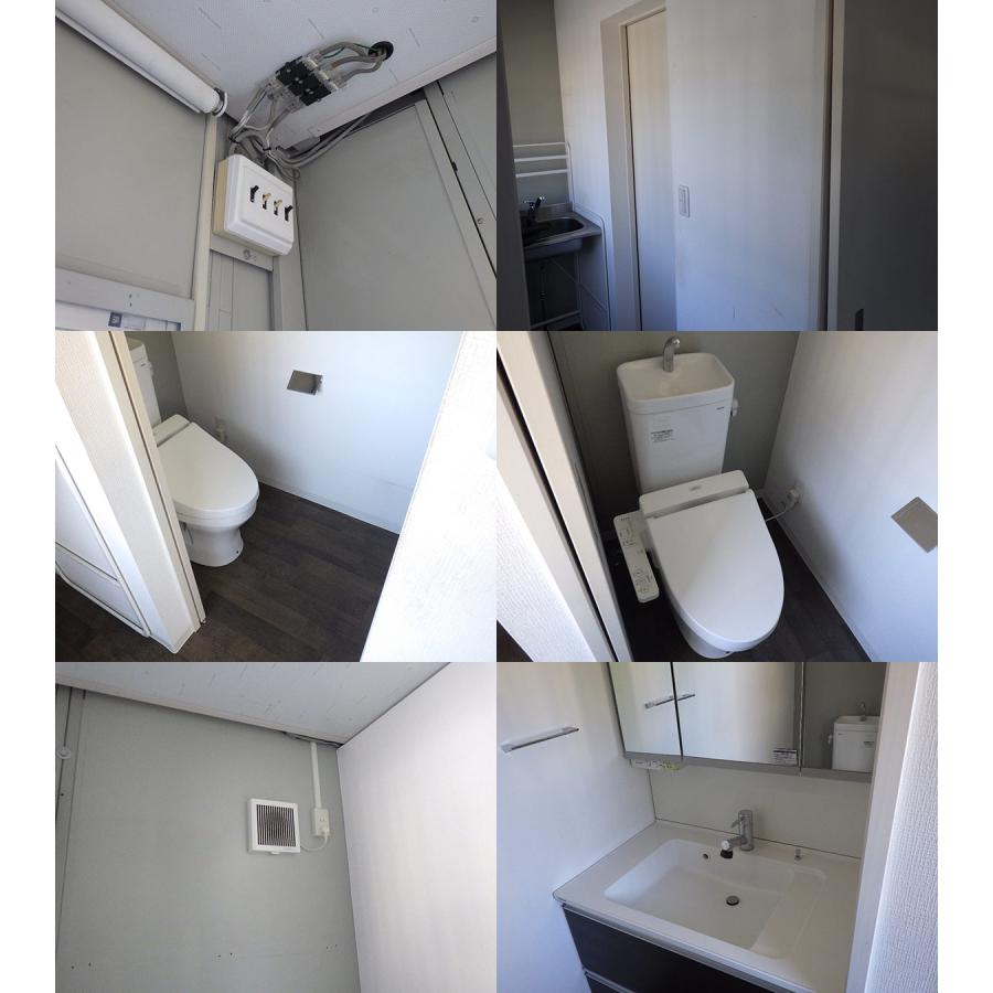 三協フロンテア トイレ・シンク付 5.7m 12.2坪 3連棟 ユニットハウス