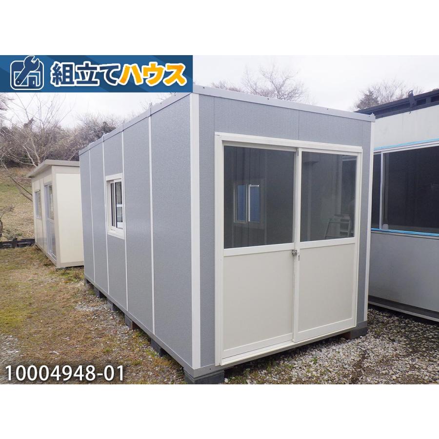 中古ハウス4坪（プレハブ・コンテナ）3点ユニット付き 楽天市場】【10000511-01】【中古】6.3mユニットハウス 4.3坪 8.6帖