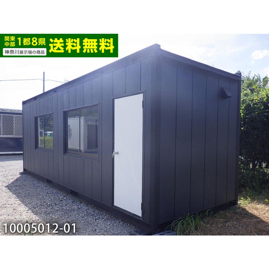 スーパーハウスナガワ製72ハウス