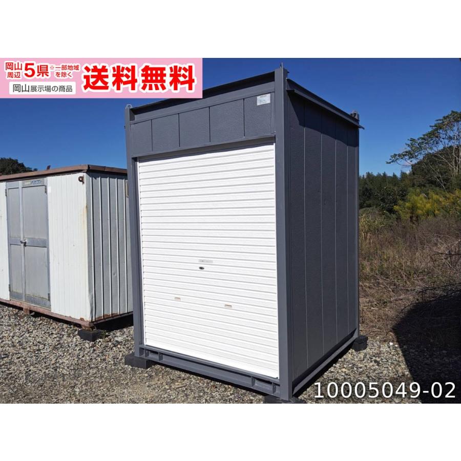 中古】1.9m ナガワ シャッター付き ユニット ハウス 1坪 2.1畳 中古】1.9m ナガワ シャッター付き ユニット ハウス 1坪 2.1畳