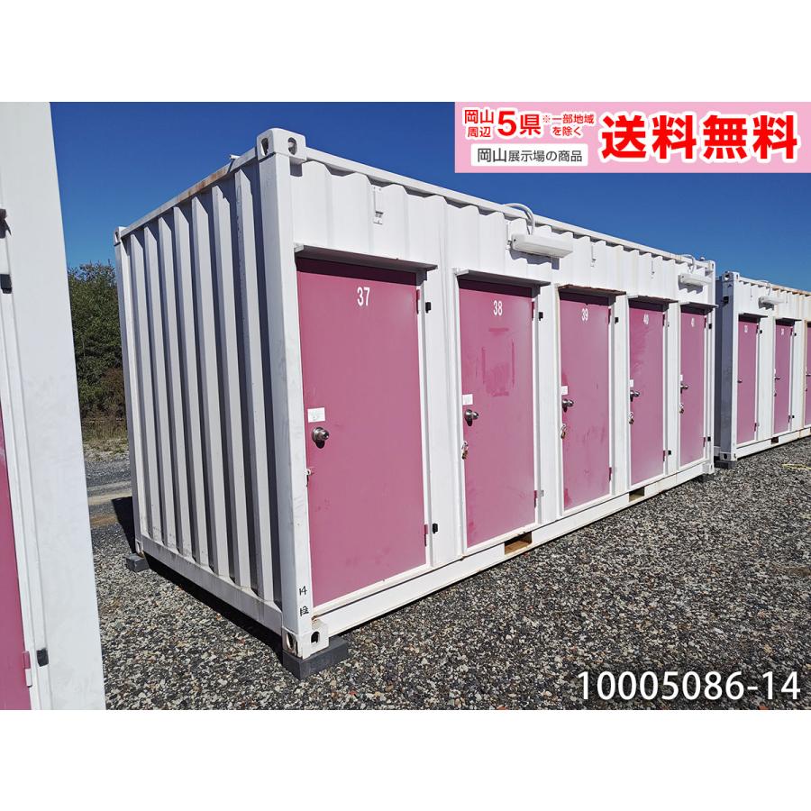 中古家庭用倉庫 楽天市場】倉庫 物置 中古の通販