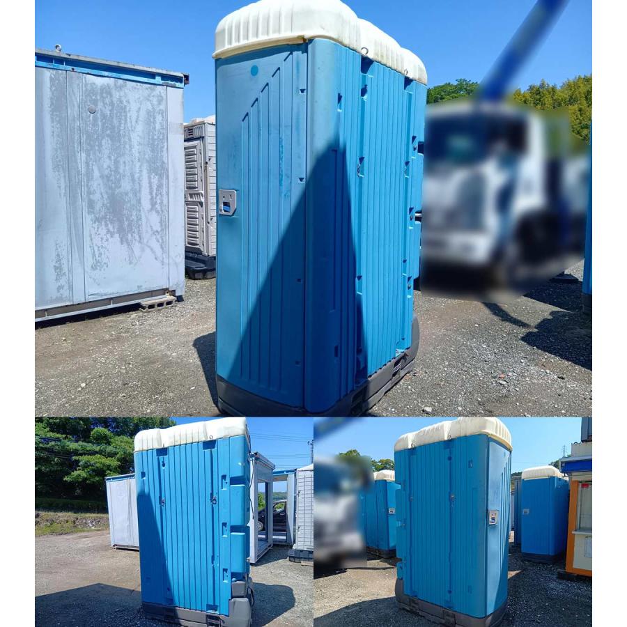 ポータブルトイレ 中古品 楽天市場】【中古】日野興業 仮設トイレ 和式タイプ 汲取り式 0.4m 0.8