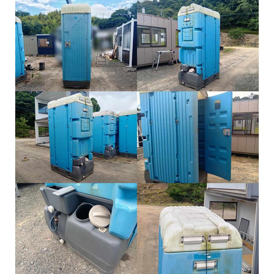 三甲サンカルゴ 1.6m 仮設トイレ 和式タイプ 汲取り式 中古 0.4坪 0.8