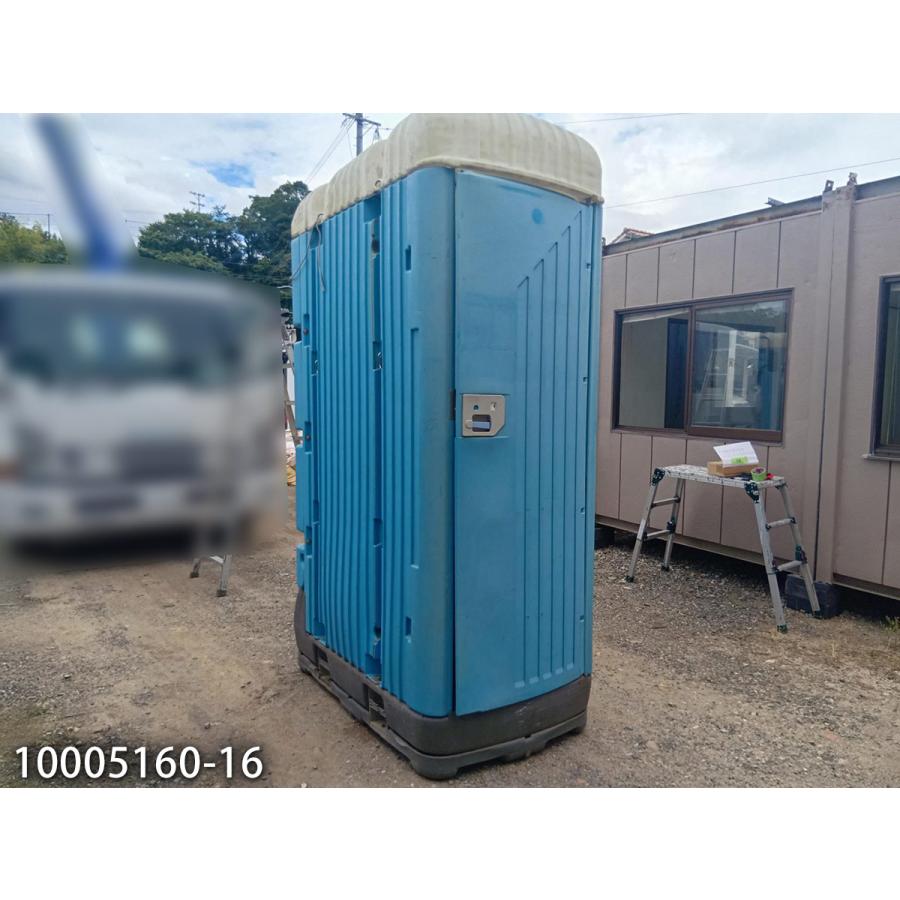 三甲サンカルゴ 1.6m 仮設トイレ 和式タイプ 汲取り式 中古 0.4坪 0.8 