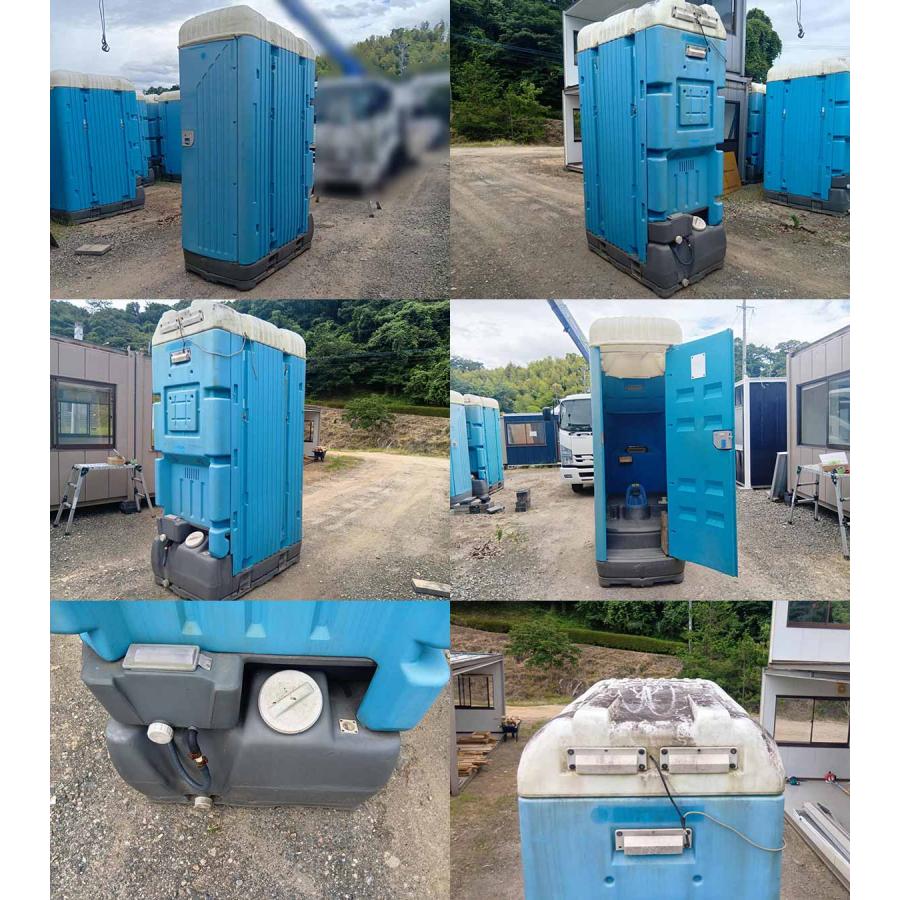 三甲サンカルゴ 1.6m 仮設トイレ 和式タイプ 汲取り式 中古 0.4坪 0.8 