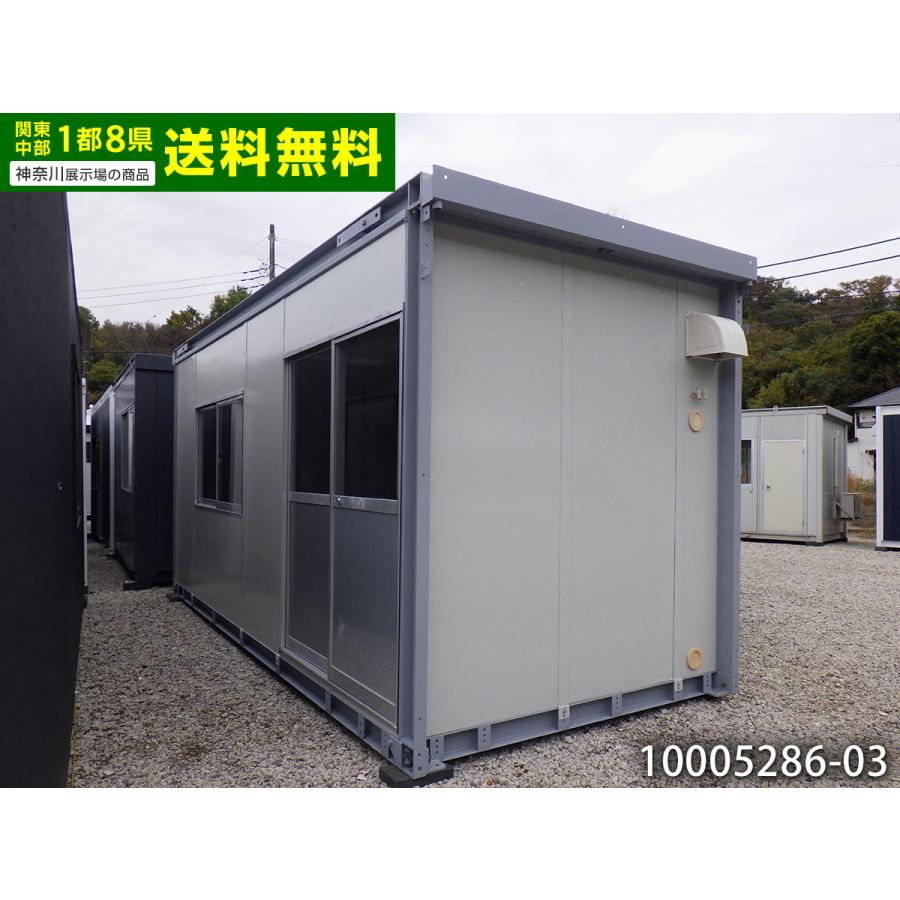 コマツ 5.6m 3.9坪 ユニットハウス 中古 7.8畳 12.9平米 中古プレハブ