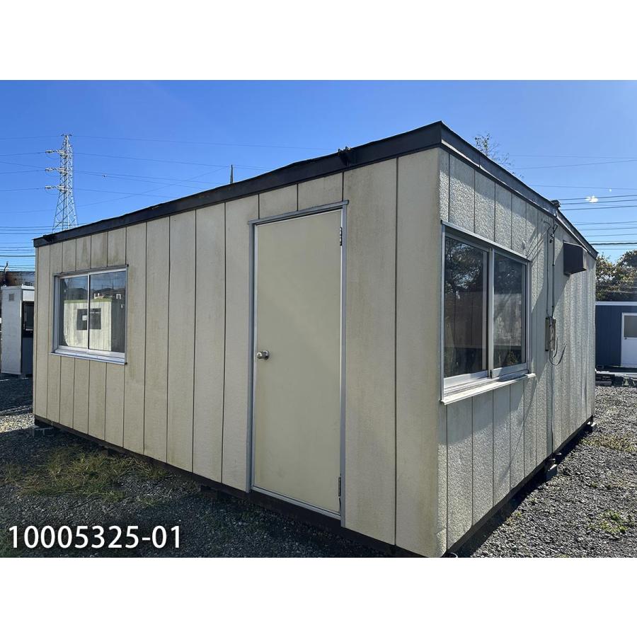 5.4m 8.3坪 2連棟 ユニットハウス 中古 16.5畳 27.3平米 中古プレハブ