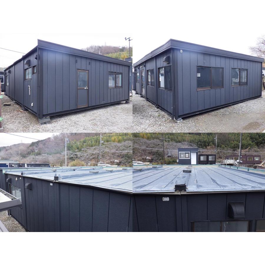 7.2mスーパーハウス