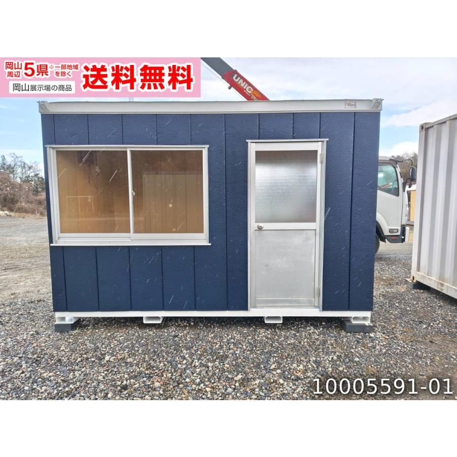 3.6m 2坪 ユニットハウス 中古 4.1畳 6.7平米 休憩所 簡易ハウス
