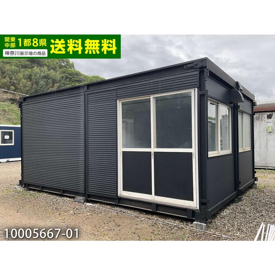 ナガワ 5.5m 7坪 2連棟 ユニットハウス 中古 14畳 23.1平米 スーパー