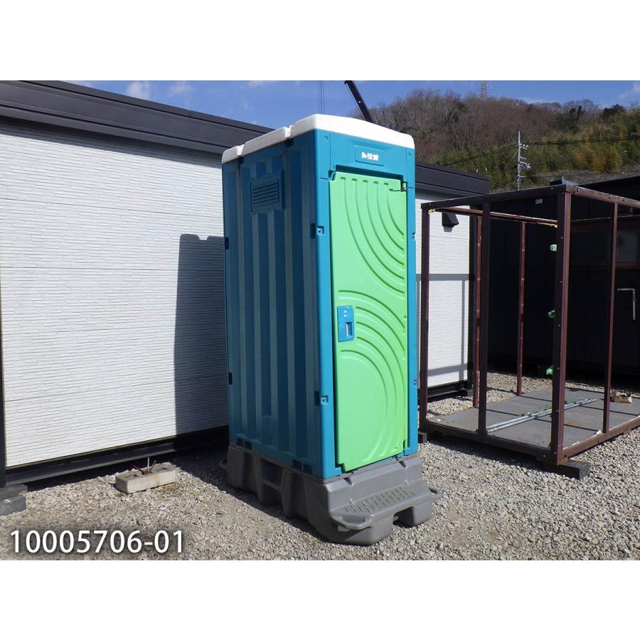 仮設トイレ 和式タイプ 汲み取り式 中古 0.3坪 0.6畳 1平米 休憩所