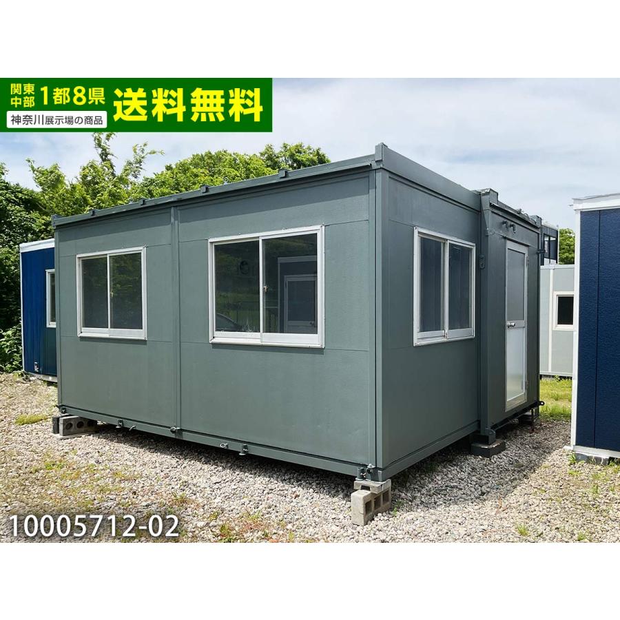 拡張プレハブ 5.5坪 折り畳み式 倍のサイズになります。オオマチハウス