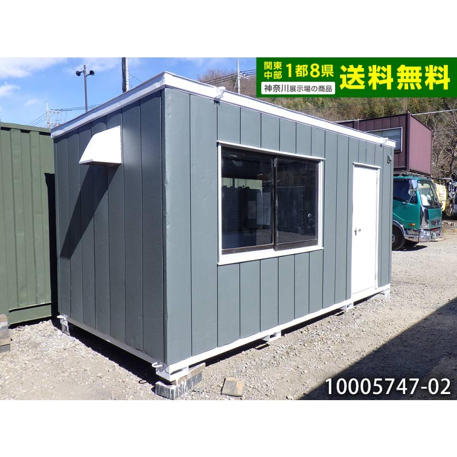 ナガワ 4.5m 3.1坪 ユニットハウス 中古 6.3畳 10平米 スーパーハウス