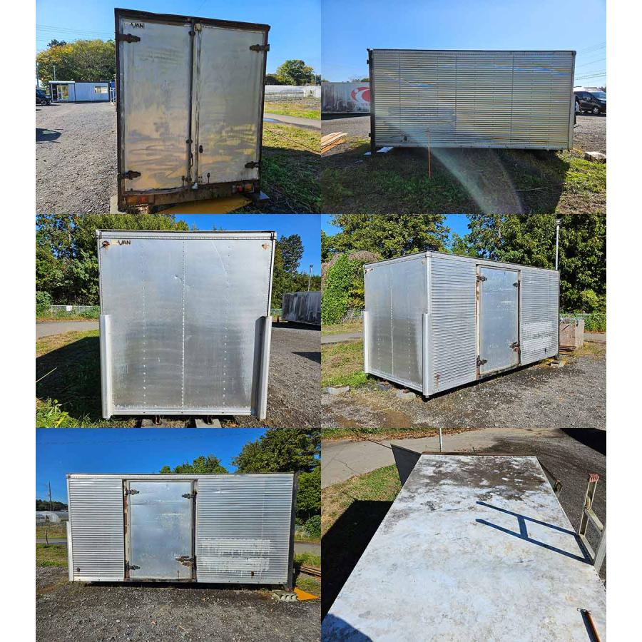 4.4m アルミトラックコンテナ 中古 2.6坪 5.2帖 8.6平米 中古コンテナ 